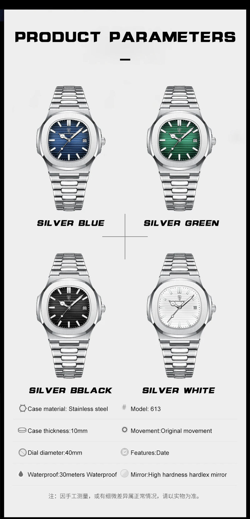 Relógio Masculino de Luxo – Aço Inoxidável, à Prova d’Água, Iluminação Noturna e Estilo Executivo com Pegada Esportiva | Aguiar Relógio